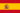 Imagen:20px-Flag of Spain.svg.png