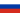 Archivo:Rusia.svg.png